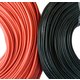 Провод в силиконовой изоляции 24AWG, 0,25 мм², 1 м, черный, UL3135 Превью 1