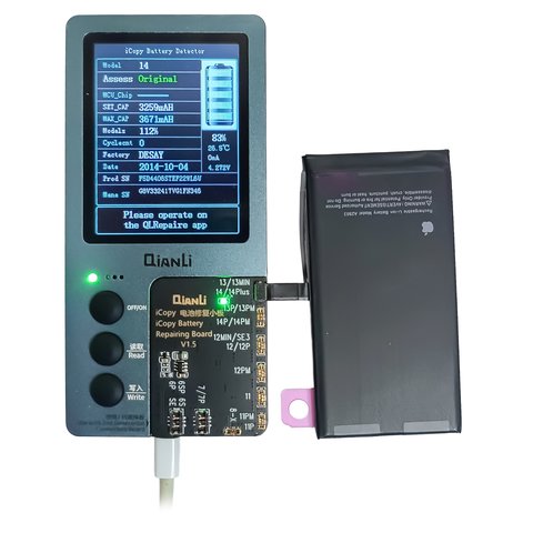 Batería puede usarse con iPhone 14, Li-ion, 3.87 V, 3580 mAh, mayor capacidad, (A2863), original IC Vista previa  1