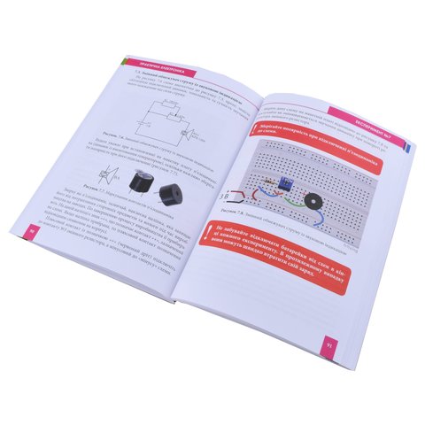 Конструктор Практична електроніка №1 Базовий Прев'ю 6